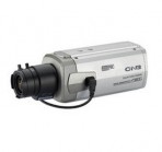 “CNB” BBM-21, Box Camera (600TVL)