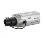 “CNB” BBM-21-PK, Box Camera (600TVL) Package