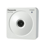 “Panasonic” BL-VP104U, HD IP Camera