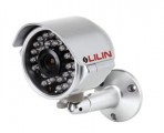 “LILIN” CMR7682, D/N ATR 700TVL IR Camera