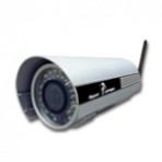 “HUNT” HLC-79AD, IR Outdoor IP Camera