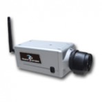 “HUNT” HLC-81AD, Box IP Camera