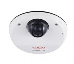 “LILIN” IPD6220ES / IPD6222ES, 1080P HD Vandal Resistant Dome IP Camera