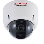 “LILIN” LD6122X, Day & Night 1080P HD Vandal Resistant Dome IP Camera