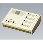 “Aiphone” NEM/C, Lamp Memory Intercom