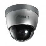 “CNB” SMC1065N/SMC1065P, XPEED Dome PTZ Cameras