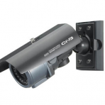“CNB” WDB-24VF/WDB-25VF, Weatherproof IR Camera CCTV Cameras
