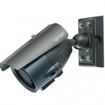“CNB” WFM-24VF/WFM-25VF ,Weatherproof IR Camera CCTV Cameras