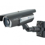 “CNB” XGB-20CS/XGB-21CS, Weatherproof IR Camera CCTV Cameras