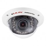 “LILIN” ZR2322, Day & Night 1080P HD Auto Focus Dome IR IP Camera